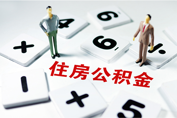 东莞东城区小额贷款贷款-东莞东城区民间贷款-东莞东城区私人放贷