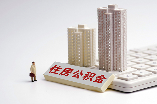 东莞东城区信用贷款哪家好-东莞东城区正规个人借贷-东莞东城区哪有民间借贷
