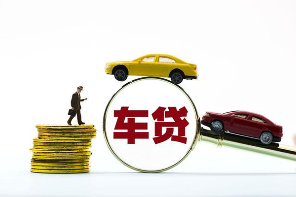 东莞东城区个人信用贷款
