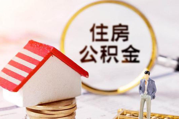 东莞东城区私人借钱长期-东莞东城区私借空放先息后本-东莞东城区小额贷款当天放款