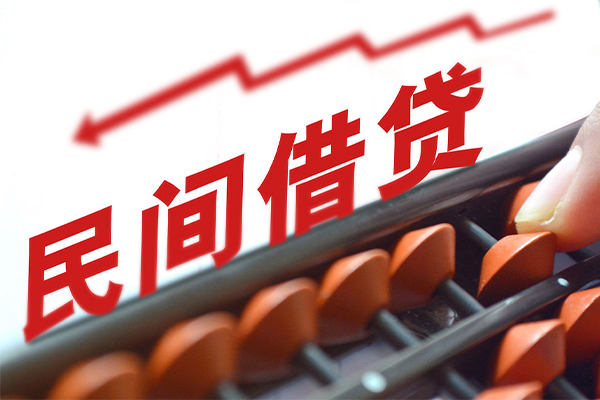 东莞东城区全天候办理借款-东莞东城区24小时上门放款-东莞东城区私借空放