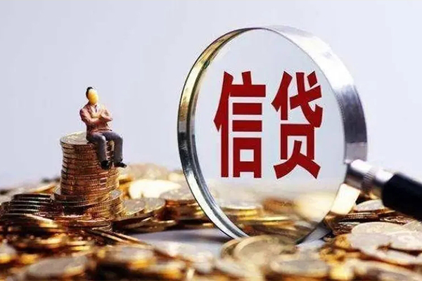 东莞东城区无抵押私借空放-东莞东城区私借空放直接上门-东莞东城区小额贷款空放